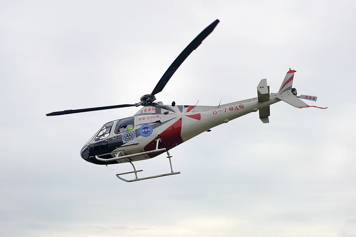 PZL SW-4   B-70XQ