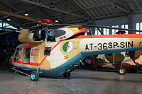 Photo&nbsp;ID:&nbsp;10003