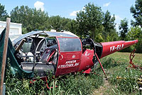 Photo&nbsp;ID:&nbsp;27426