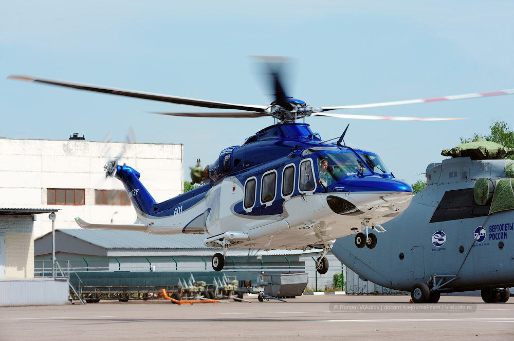AW-139   601 white