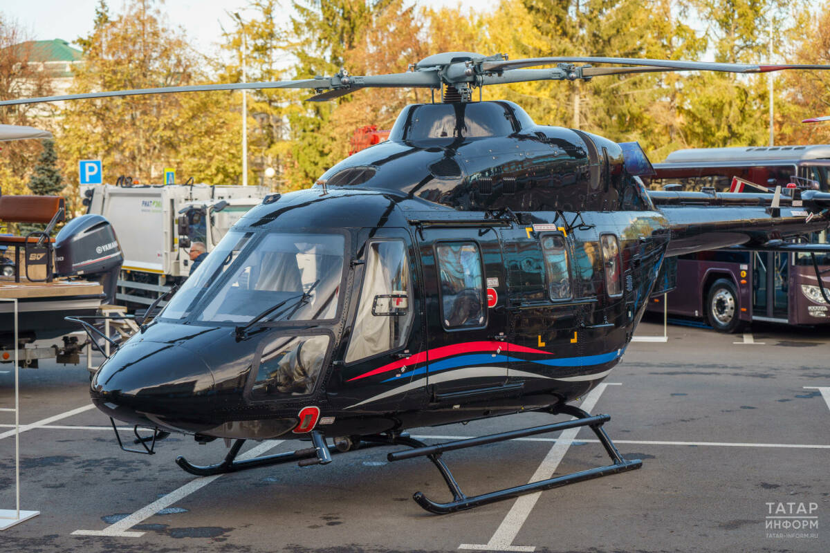 ANSAT   (no registration)