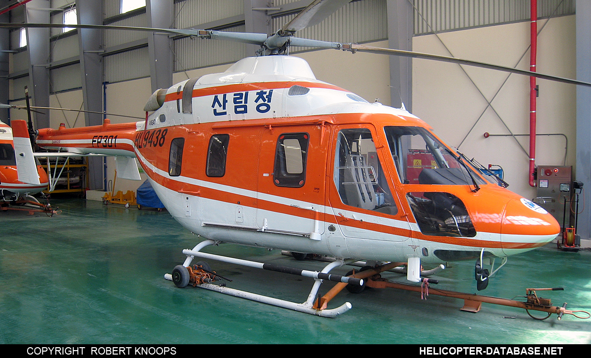 ANSAT   HL9438