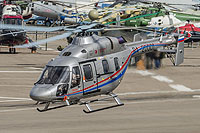 Photo&nbsp;ID:&nbsp;27702