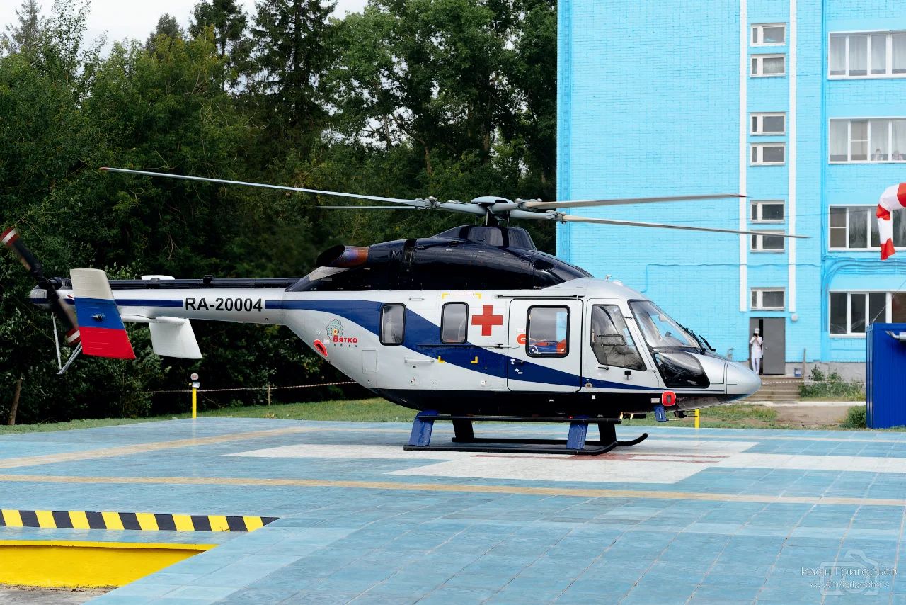 ANSAT-GMSU   RA-20004