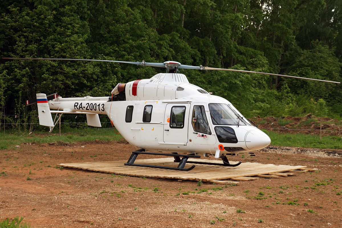 ANSAT-GMSU   RA-20013