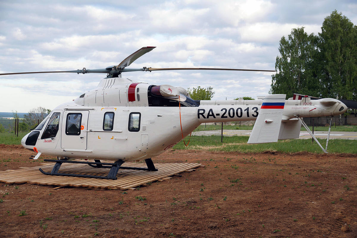 ANSAT-GMSU   RA-20013