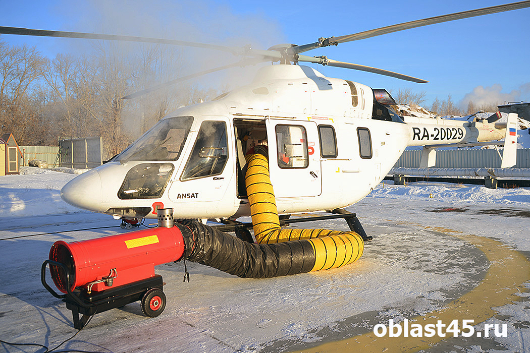 ANSAT&nbsp;&nbsp;&nbsp;RA-20029