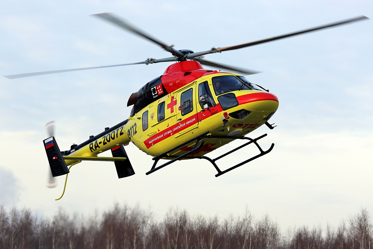 ANSAT-GMSU   RA-20072