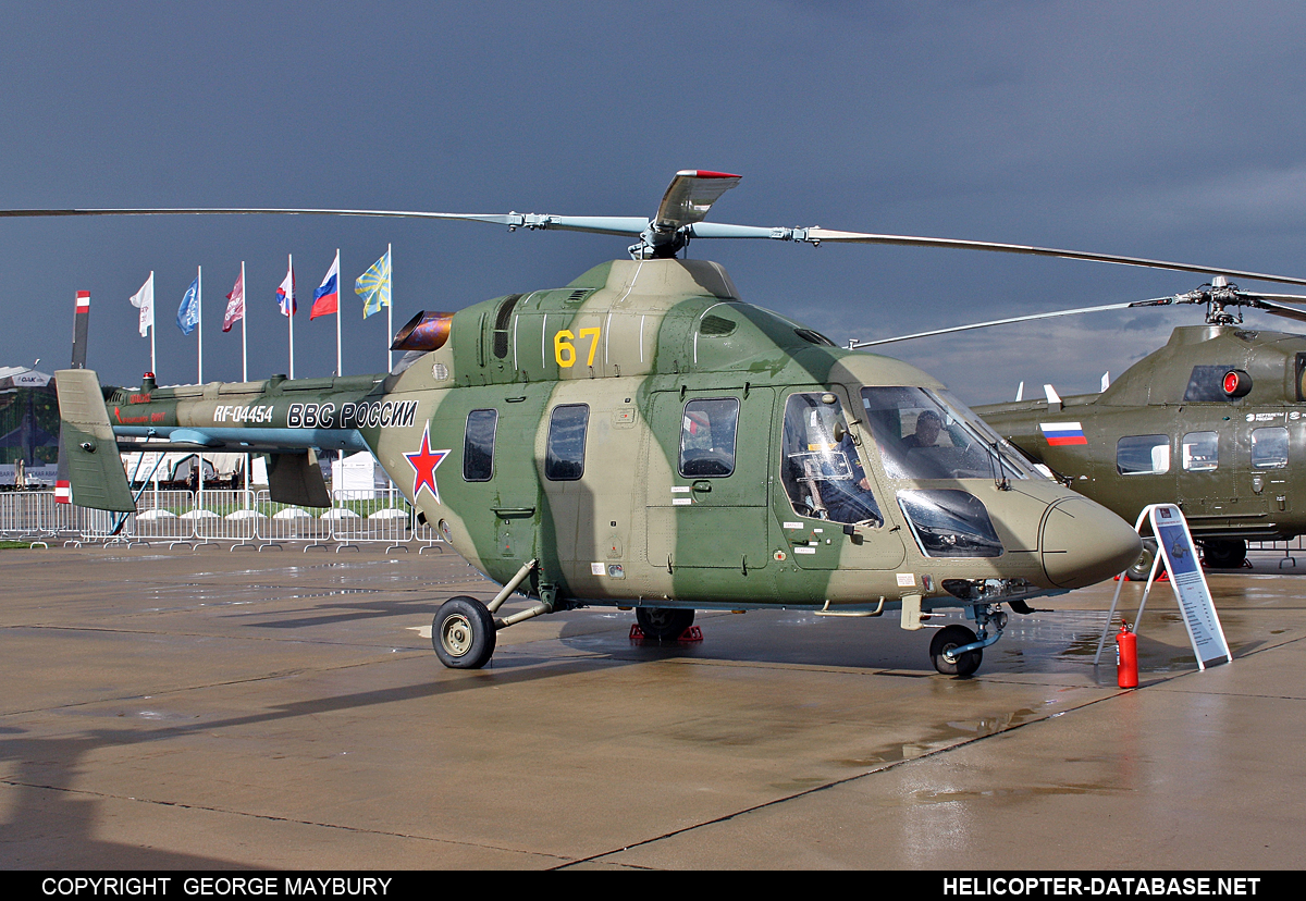 ANSAT-U   RF-04454