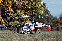 Photo&nbsp;ID:&nbsp;27455