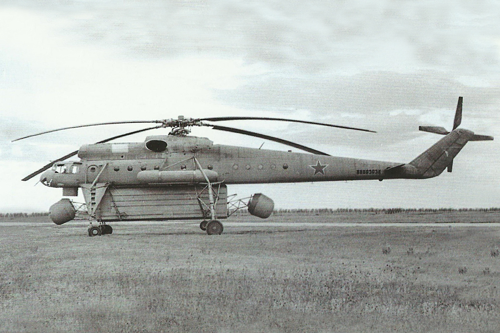 Mi-10GR   (no registration)