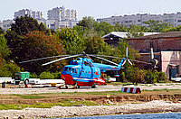 LC1416,Mi-14PZh