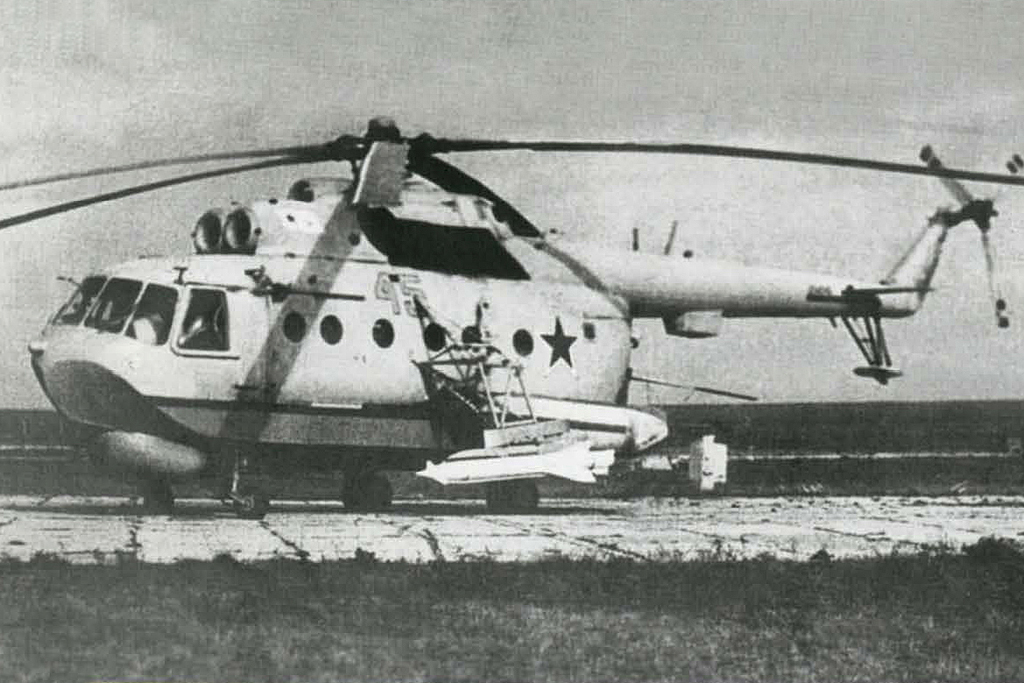 Mi-14PL   45