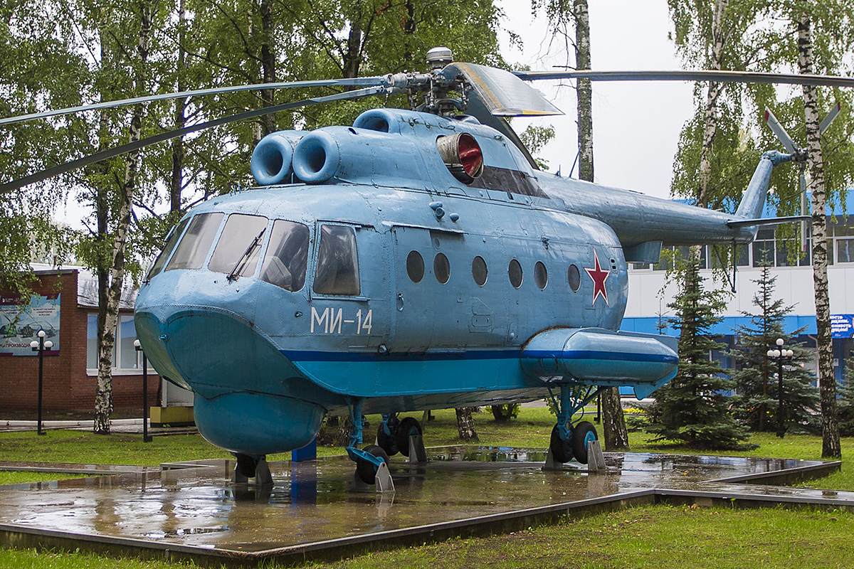 Mi-14PL   (no registration)
