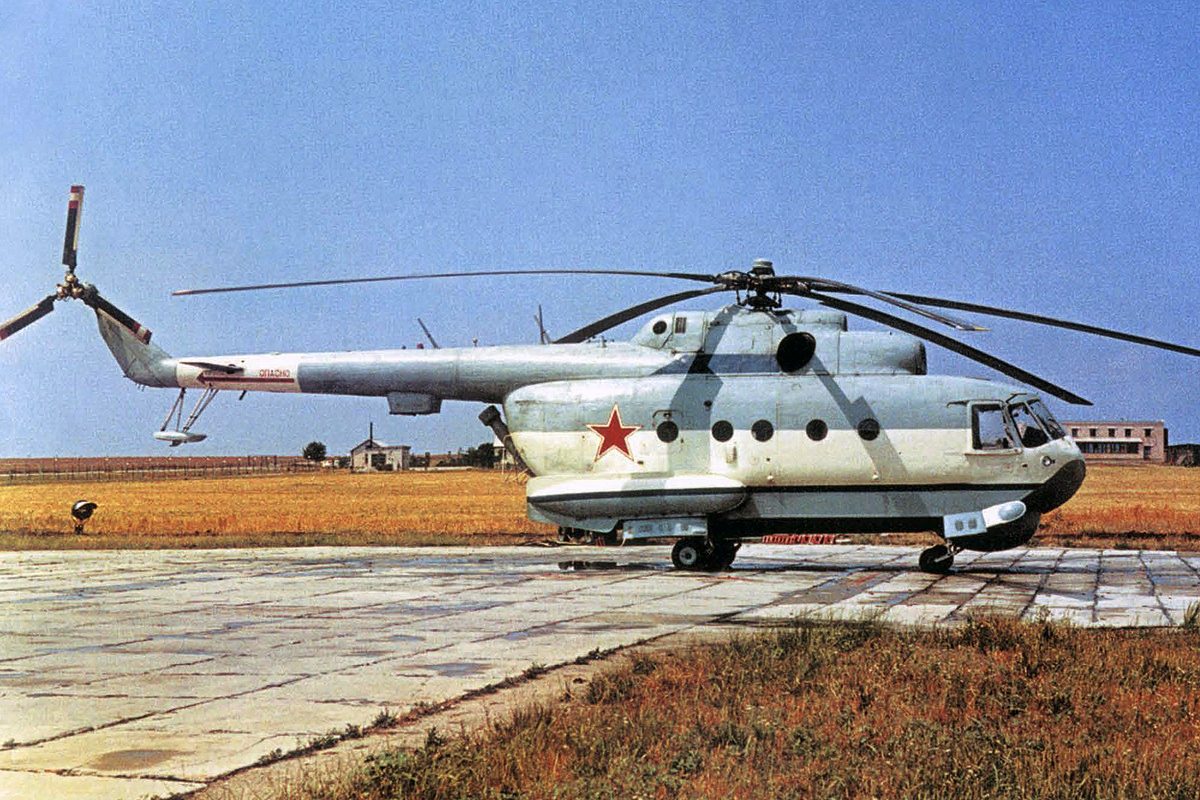 V-14&nbsp;&nbsp;&nbsp;(no registration)