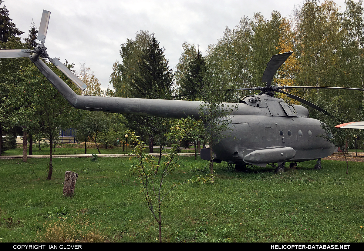 Mi-14PL   (no registration)