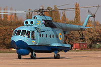 35 yellow,Mi-14PLM