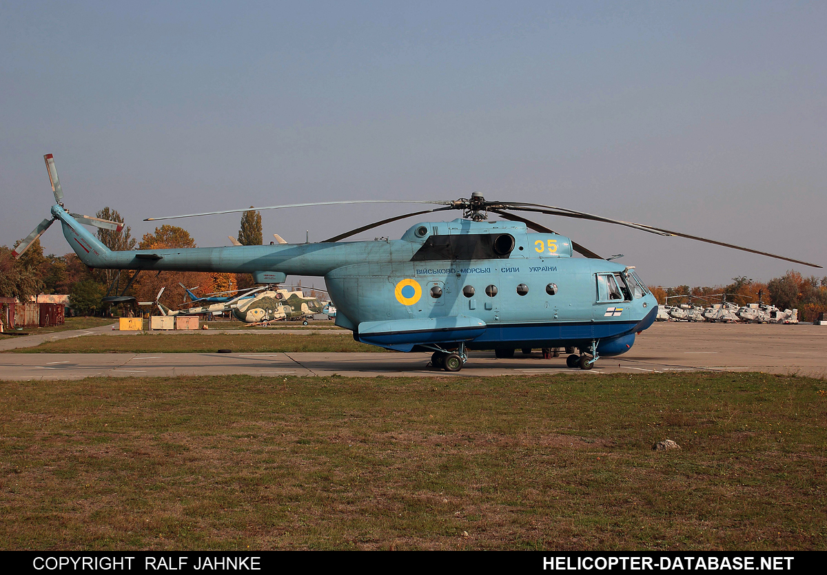 Mi-14PLM   35 yellow