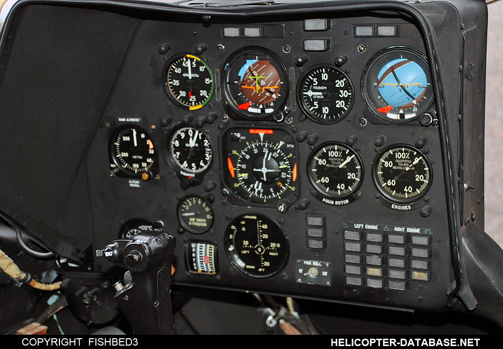 Mi-171Sh&nbsp;&nbsp;&nbsp;SM-12