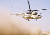 Photo&nbsp;ID:&nbsp;3266