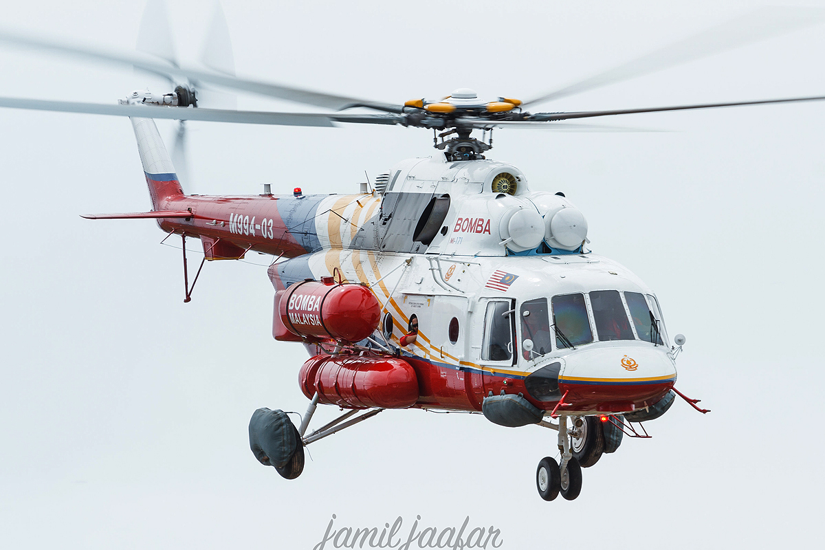 Mi-171   M994-03