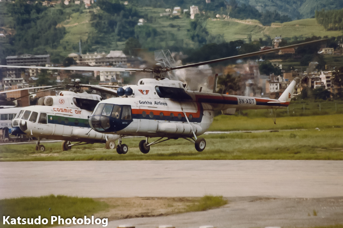 Mi-8MTV-1   9N-ADT