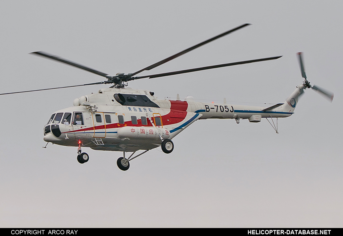 Mi-8AMT&nbsp;&nbsp;&nbsp;B-705J