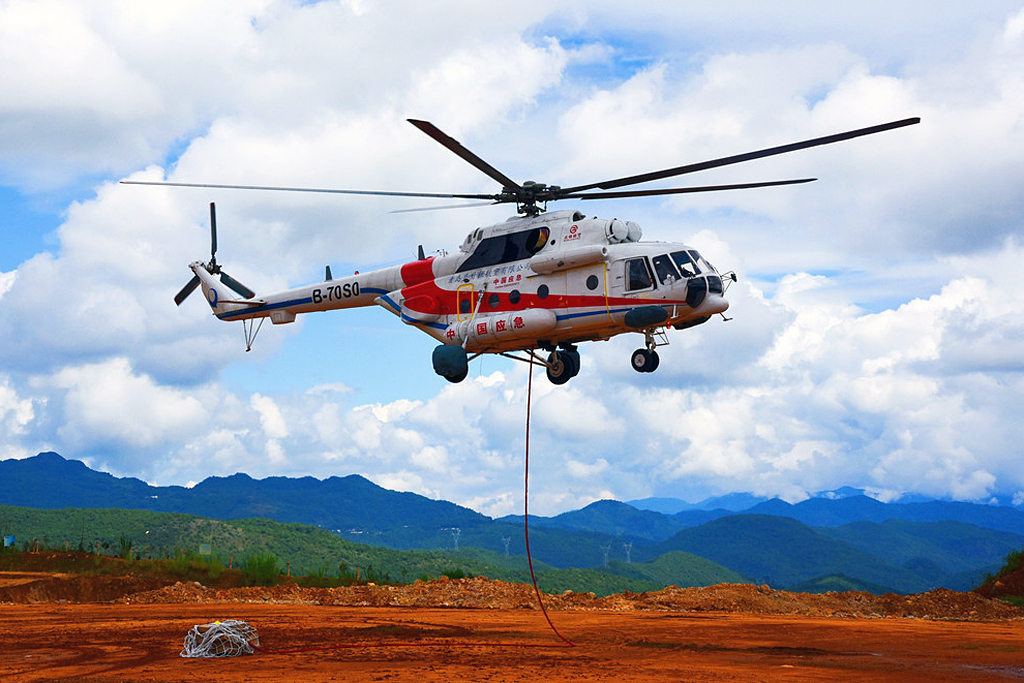 Mi-171C   B-70S0