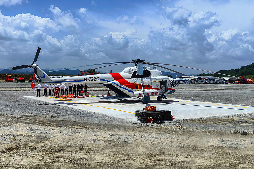 Mi-171C   B-722Q