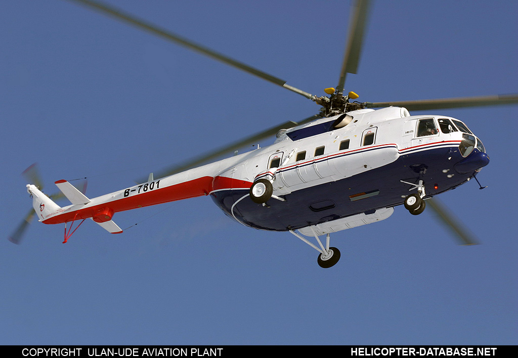 Mi-171P   B-7801