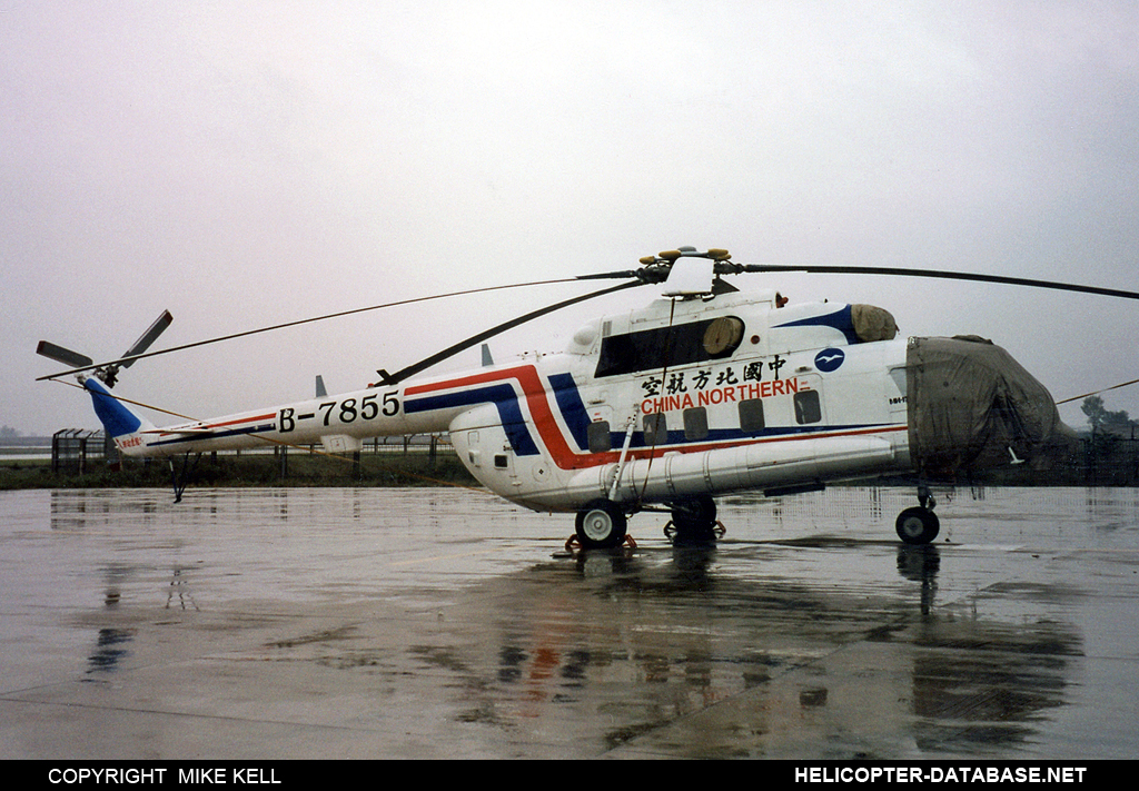 Mi-171   B-7855