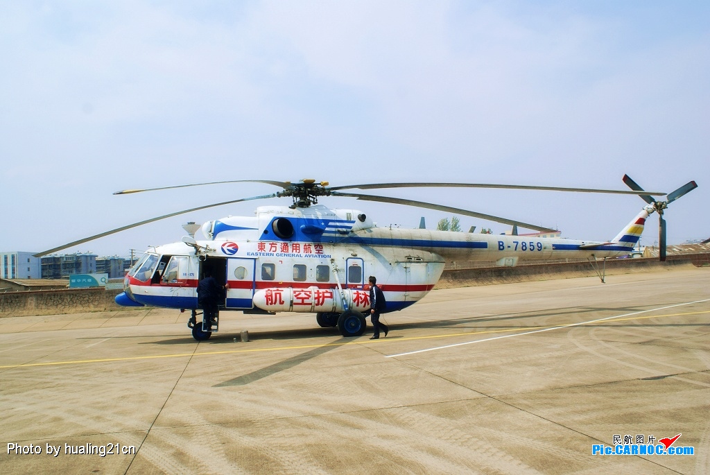 Mi-171   B-7859