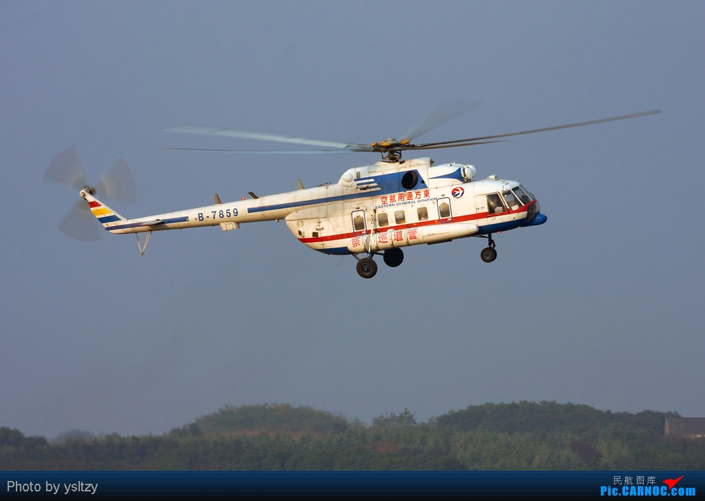 Mi-171   B-7859
