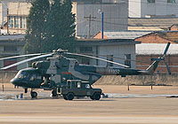 Photo&nbsp;ID:&nbsp;5048