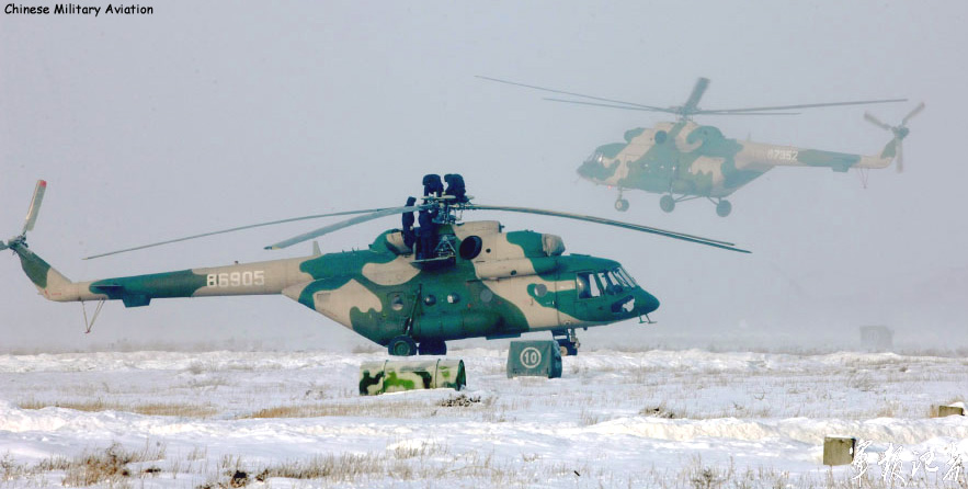 Mi-171E&nbsp;&nbsp;&nbsp;86905