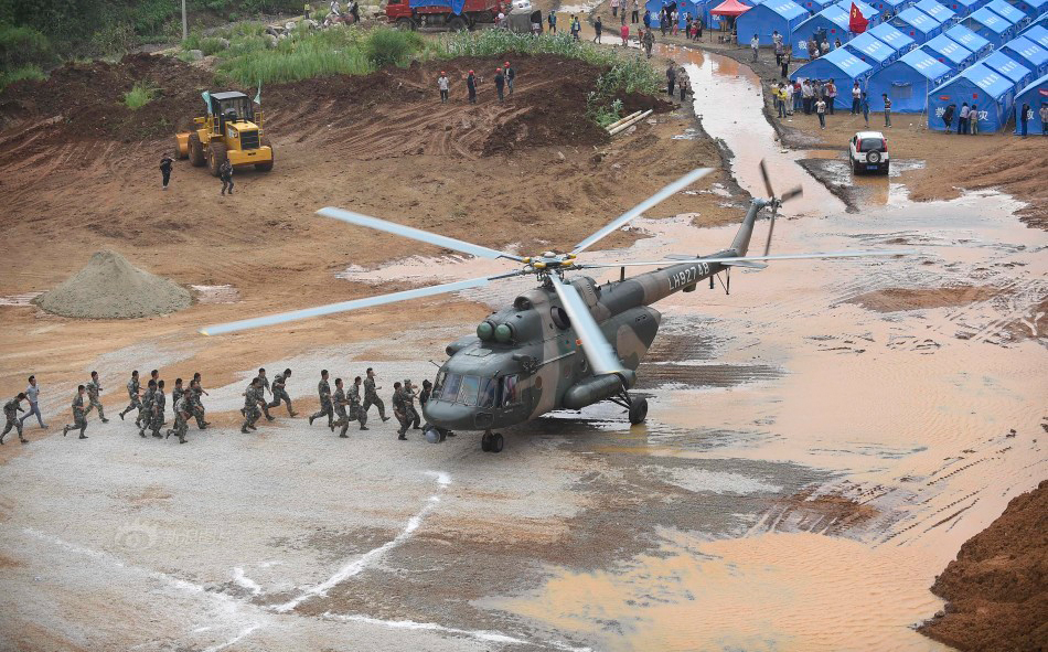 Mi-17V-7&nbsp;&nbsp;&nbsp;LH92748