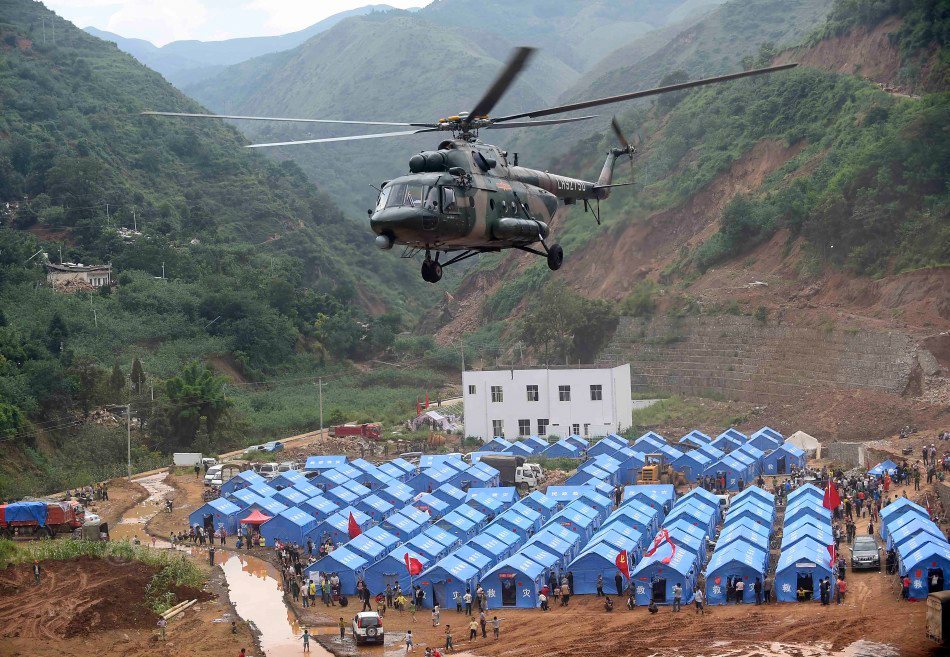 Mi-17V-7 LH92750