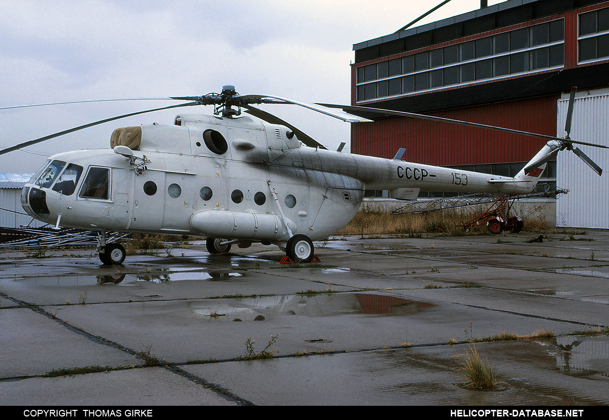 Mi-17-1V   CCCP-153