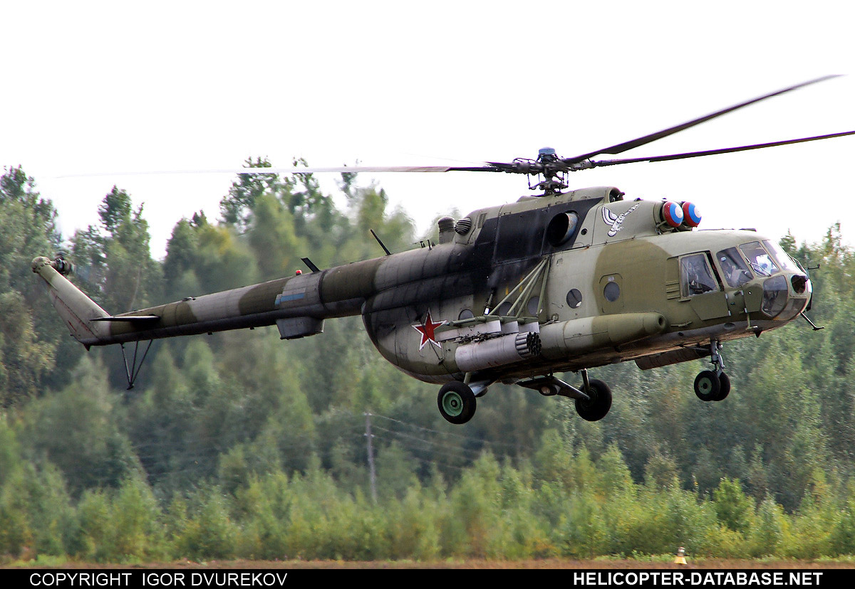 Mi-8MTV-2   11 yellow