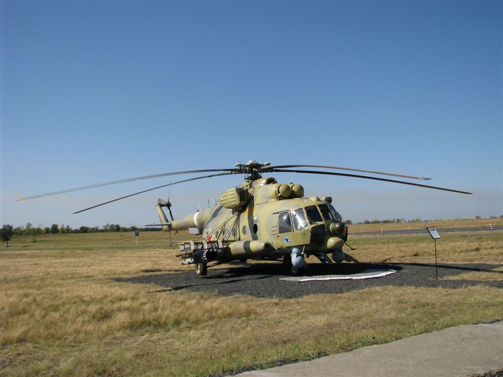 Mi-8MTV-2RN   140 yellow