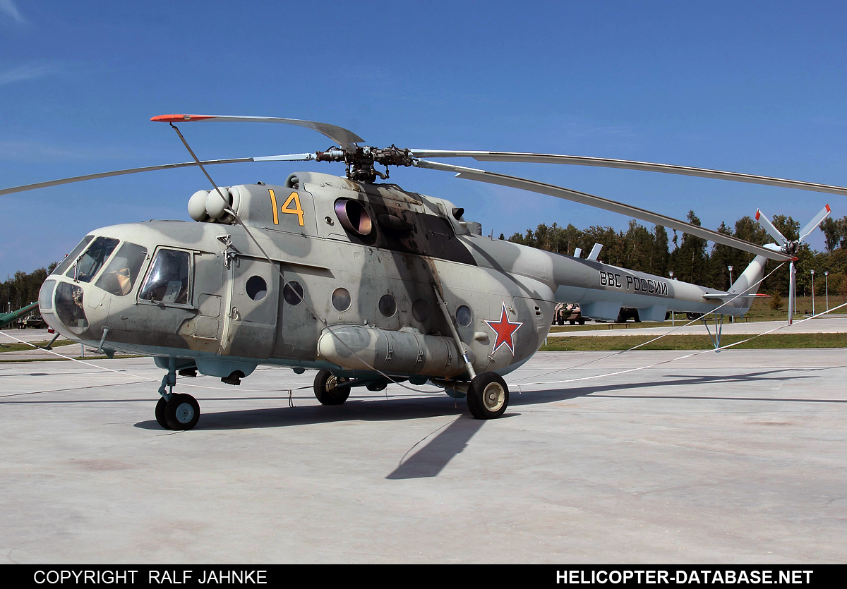 Mi-8MT   14 yellow