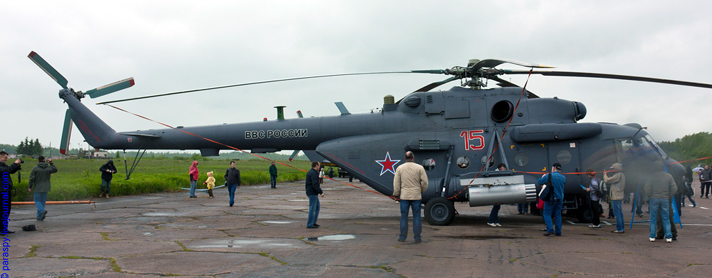 Mi-8MTV-5-1   15 red