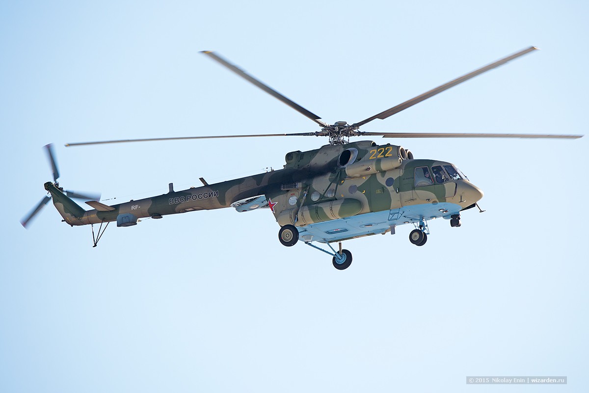 Mi-8AMTSh-V   222 yellow