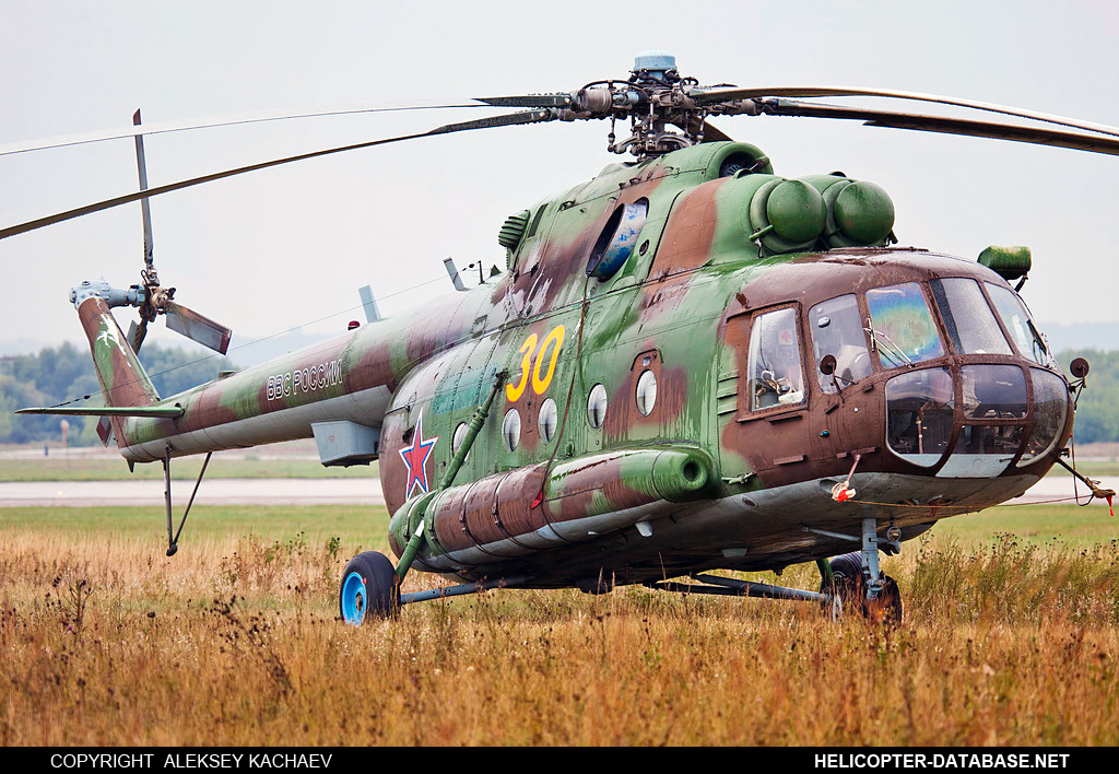 Mi-8MTV-1   30 yellow