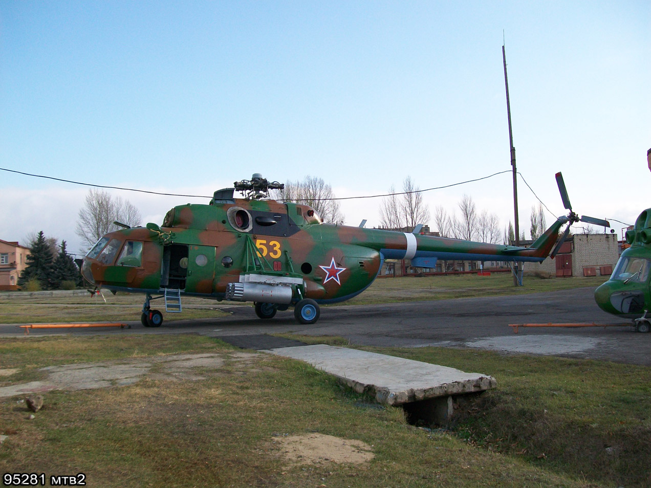 Mi-8MTV-2   53 yellow