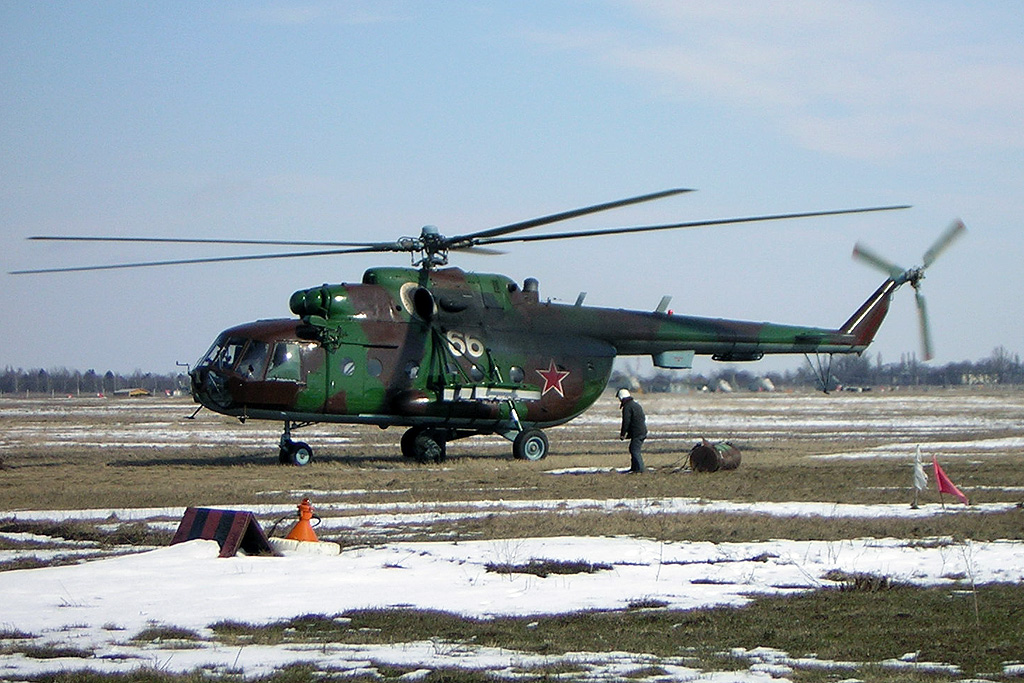 Mi-8MT&nbsp;&nbsp;&nbsp;66 white