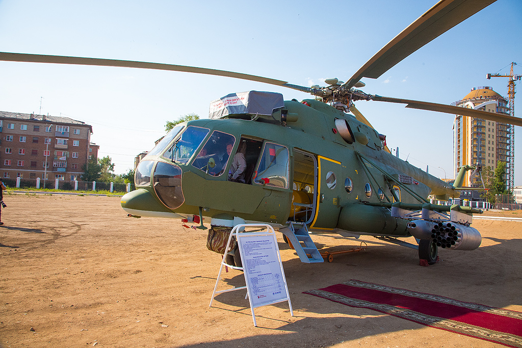 Mi-171Sh   H-646