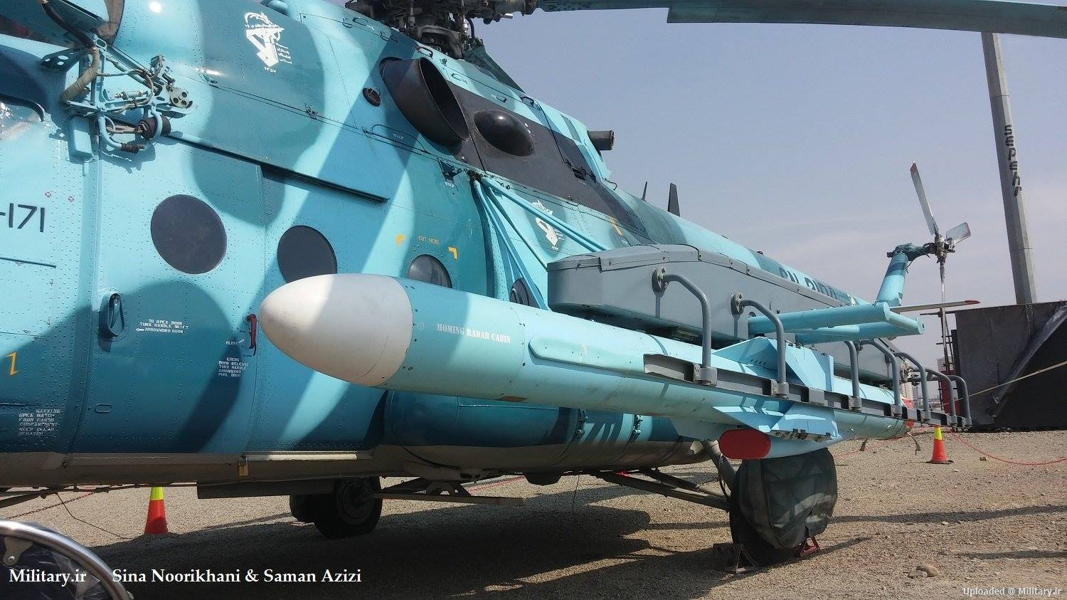 Mi-171 (upgrade by Iran)   SN-2104