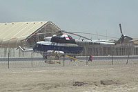 ER-MHZ,Mi-8MTV-1