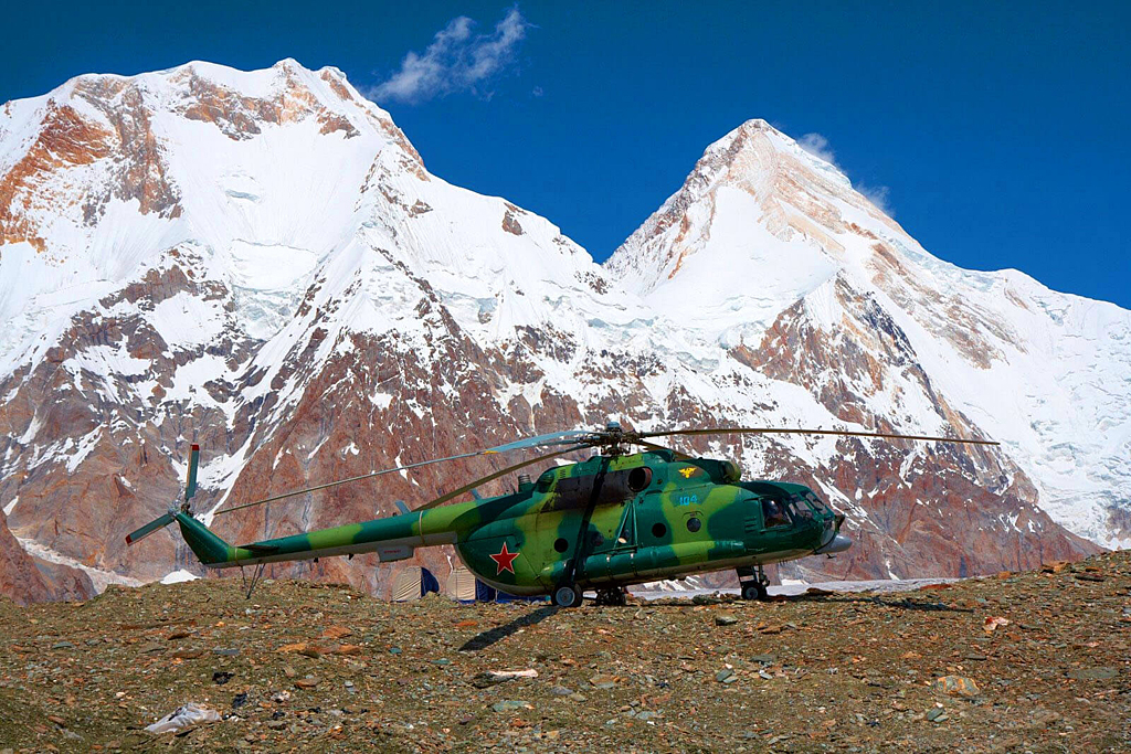 Mi-8MTV-2   104 blue